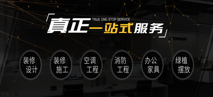 我们的客户