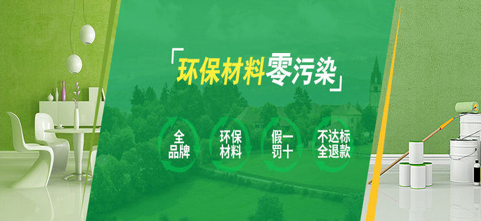 我们的客户